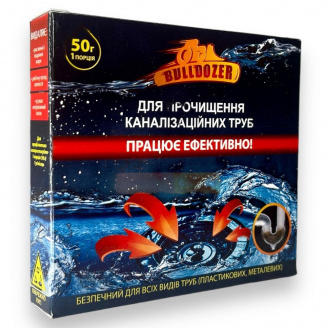 Средство для прочистки канализационных труб Силушка Бульдозер 5 шт х 50 г