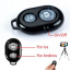 Selfie пульт Bluetooth Vigoha кнопка для Selfie Android та iOS Київ