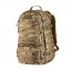 Рюкзак M-TAC Trooper Pack 50 літрів 58x36x28 см Мультикам Братское