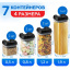 Органайзер Food storage container set (7 контейнерів) Золотоноша