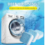 Засіб (таблетки) очищення пральних машин VigohA Washing mashine cleaner 12 шт. Хмельницкий