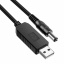 Кабель для роутера VI USB 5V від павербанку на 9v 5,5х2,5 мм Киев