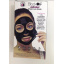 Чорна маска-плівка для обличчя VigohA Black Off Activated Charcoal Mask Оріхів