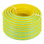 Шланг садовый для полива MASTERTOOL FLOWER ¾ 50 м Yellow (92-1044) Чернігів