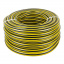 Шланг садовый для полива MASTERTOOL PCHELKA ¾ 30 м Black and Yellow (92-1068) Гуляйполе