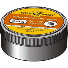 Пули Shershen (Шершень) 0,40 Г*300 Шт Гуляйполе