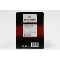 Утюг Crownberg Cb-7444 Зелёно-Черный Ромны