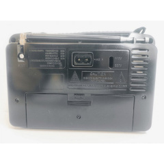 Радиоприемник Golon Rx-606Ac Якимівка