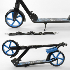 Самокат Best Scooter Wolf 76537 Складной, Амортизатор, Подножка (361651) Білгород-Дністровський