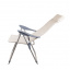 Складной шезлонг кресло Levistella Gp20022010 Ivory Київ