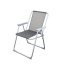 Пляжный cкладной cтул Levistella Gp20022306 Gray Ірпінь