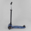 Самокат Best Scooter Maxi 779-1531 Светящиеся Колёса (361627) Городок