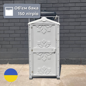 Душова кабіна пластикова сірий колір Стандарт