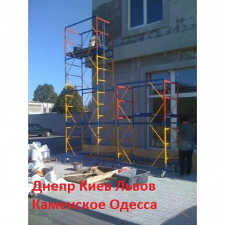 Вышка тура передвижная Атлант 1,6-0,8 1+1