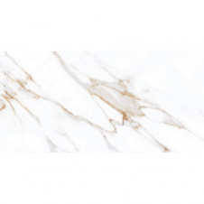 Плитка Ceramica Deseo P.E. Helios Mate Rect 10х1200х600 мм