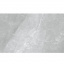 Плитка Golden Tile Stone Story серый SY2051 7х400х250 мм Умань