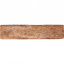 Плитка Golden Tile Seven Tones оранж 34Р010 6х60х250 мм Киев