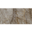 Плитка Cersanit Prospero Beige Matt Rect 8х1198х598 мм Бровары