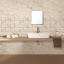 Плитка Ceramica Deseo NG Perlato 9х600х300 мм Полтава