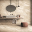 Плитка Ceramica Deseo T66M025 Road Ivory 9х600х600 мм Ужгород
