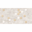 Плитка Golden Tile Zen Hexagon бежевый ZN1061 9х600х300 мм Полтава