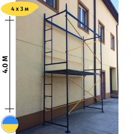 Рамные леса фасадные (риштовка) 4 х 3 (м) Стандарт 
