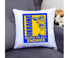 Подушка декоративная Кавун Death to all enemies 40x40 см (П000813)