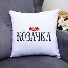 Подушка декоративная с принтом "Казачка" Push IT Белый Кавун П000515