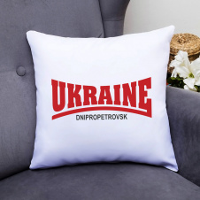 Подушка декоративная с принтом "Ukraine Dnipropetrovsk" Push IT Белый Кавун П000477