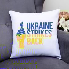 Подушка декоративная с патриотическим принтом "Скрестим пальцы за Украину. Ukraine Strikes Back" Push IT Белый Кавун П000699