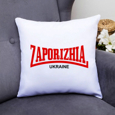 Подушка декоративная с принтом "Zaporizhia Ukraine" Push IT Белый Кавун П000563