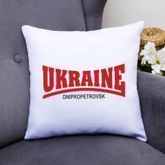 Подушка декоративная с принтом "Ukraine Dnipropetrovsk" Push IT Белый Кавун П000477 Хмельник