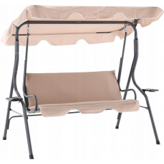 Садовые качели Garden Line VIP 170*110*153см Beige Черновцы