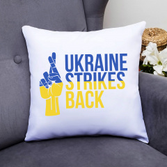 Подушка декоративная с патриотическим принтом "Скрестим пальцы за Украину. Ukraine Strikes Back" Push IT Белый Кавун П000699 Березно
