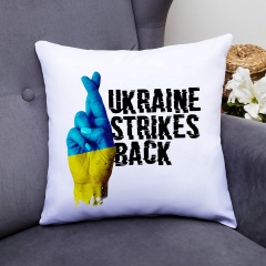 Подушка декоративная с патриотическим принтом "Ukraine Strikes Back. Скрестим пальцы за Украину" Push IT Белый Кавун П000697 Курінь