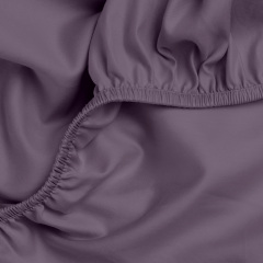 Двуспальная постель сатин с простыней на резинке PLUM Cosas Сливовый 180х220 см Энергодар