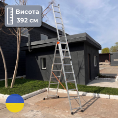 Універсальна драбина 6 м алюмінієва трисекційна 3 х 9 сходинок Стандарт Дзензелівка
