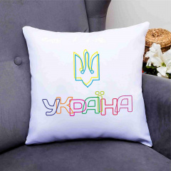 Подушка декоративная с патриотическим принтом "Украина. Герб Украины. Трезубец" Push IT Белый Кавун П000673 Новониколаевка