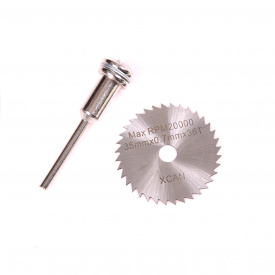 Диск 35 мм по дереву и пластику для дрели гравера Dremel S-Body Technology