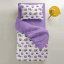 Простынь полутораспальная Cosas LAVENDER DOTS Ранфорс 155х240 см Фиолетовый Хмельник