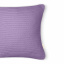 Наволочка 40х40 см Lavander Knitted Braid Cosas Кам'янка-Дніпровська