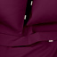 Детский пододеяльник Cosas DARK CHERRY Ранфорс 110х140 см Вишневый Володарськ-Волинський