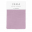 Скатерть на стол водоотталкивающая Cosas 120х150 LAVENDER Жмеринка