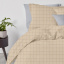 Наволочка Cosas BEIGE GEOMETRY 50х50 см Бежевый Вознесенськ