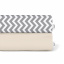 Набор простыни на резинке Cosas BEIGE ZIGZAG Ранфорс 60х120х12 см 2 шт. Васильков