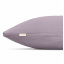 Евро наволочка Cosas Muslin LILAC 50х70 см Фиолетовый Акимовка