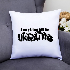 Подушка декоративная с принтом "Everything will be Ukraine" Push IT Белый Кавун П000587