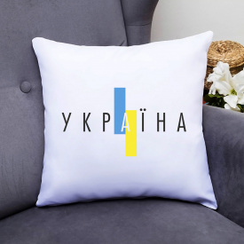 Подушка декоративная с принтом "Украина" Push IT Белый Кавун П000580