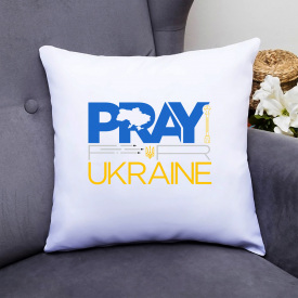 Подушка декоративная с принтом "Pray Ukraine" Белый Кавун П000332