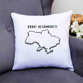 Подушка декоративная с патриотическим принтом "Пункт несокрушимости. Карта Украины" Push IT Белый Кавун П000680